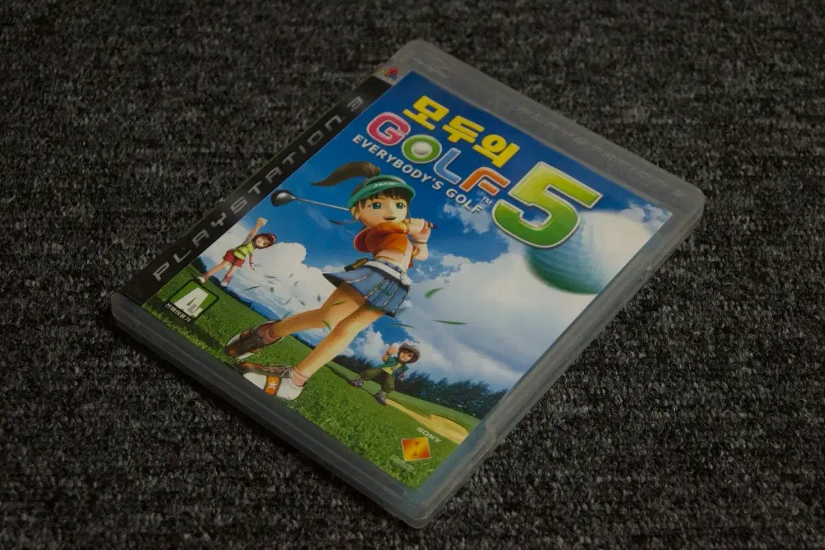 thumbnail-0